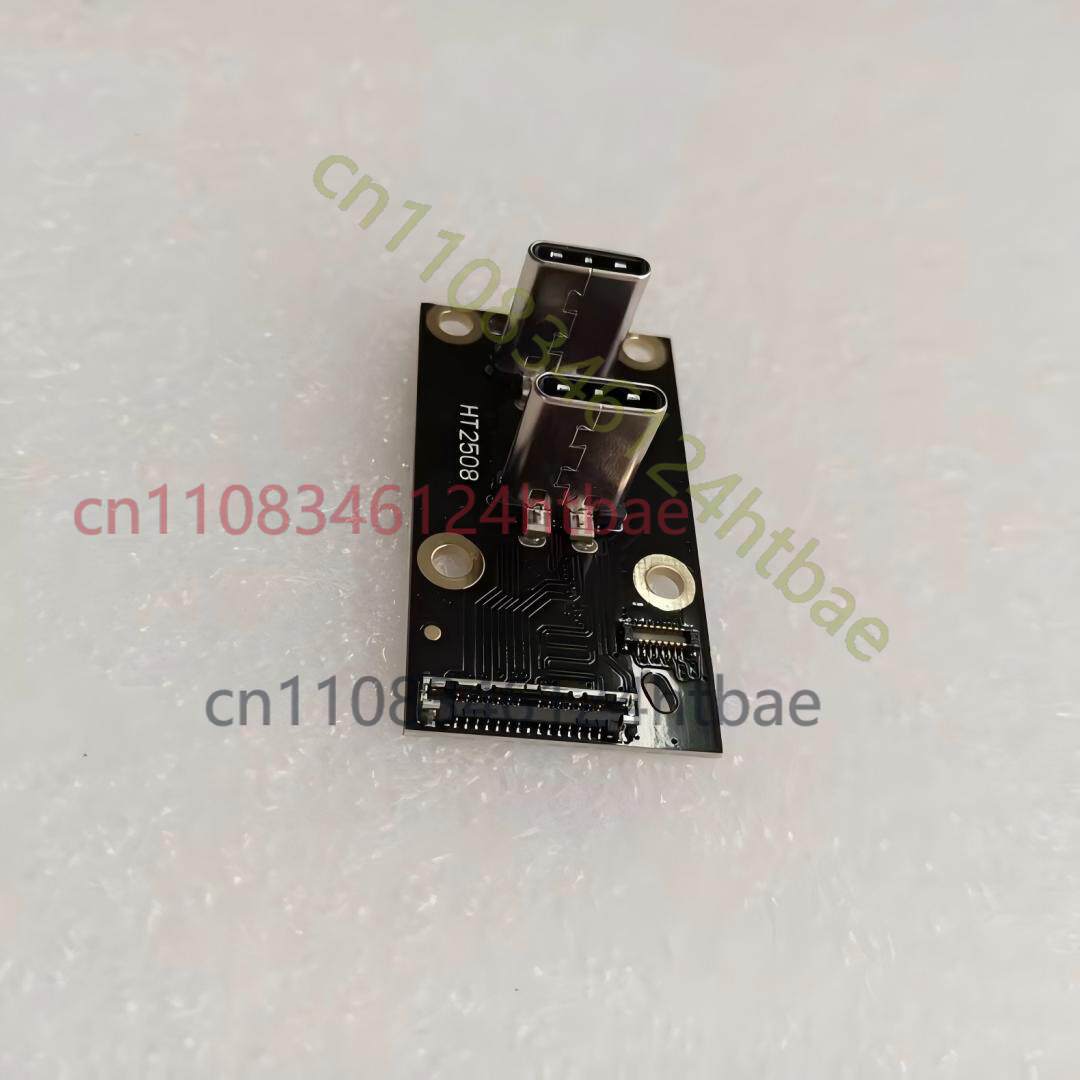 Drone Camera Professional - Für DJI Agras T40 T20P FPV-Kamera
